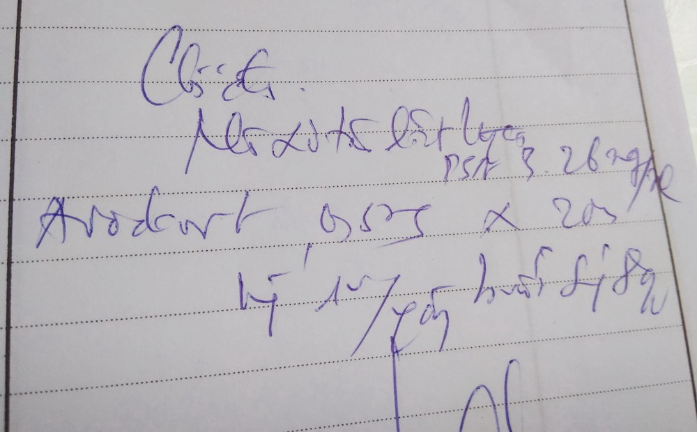 如斯潦草的字跡，叫病人怎能看得清楚和知道病例？