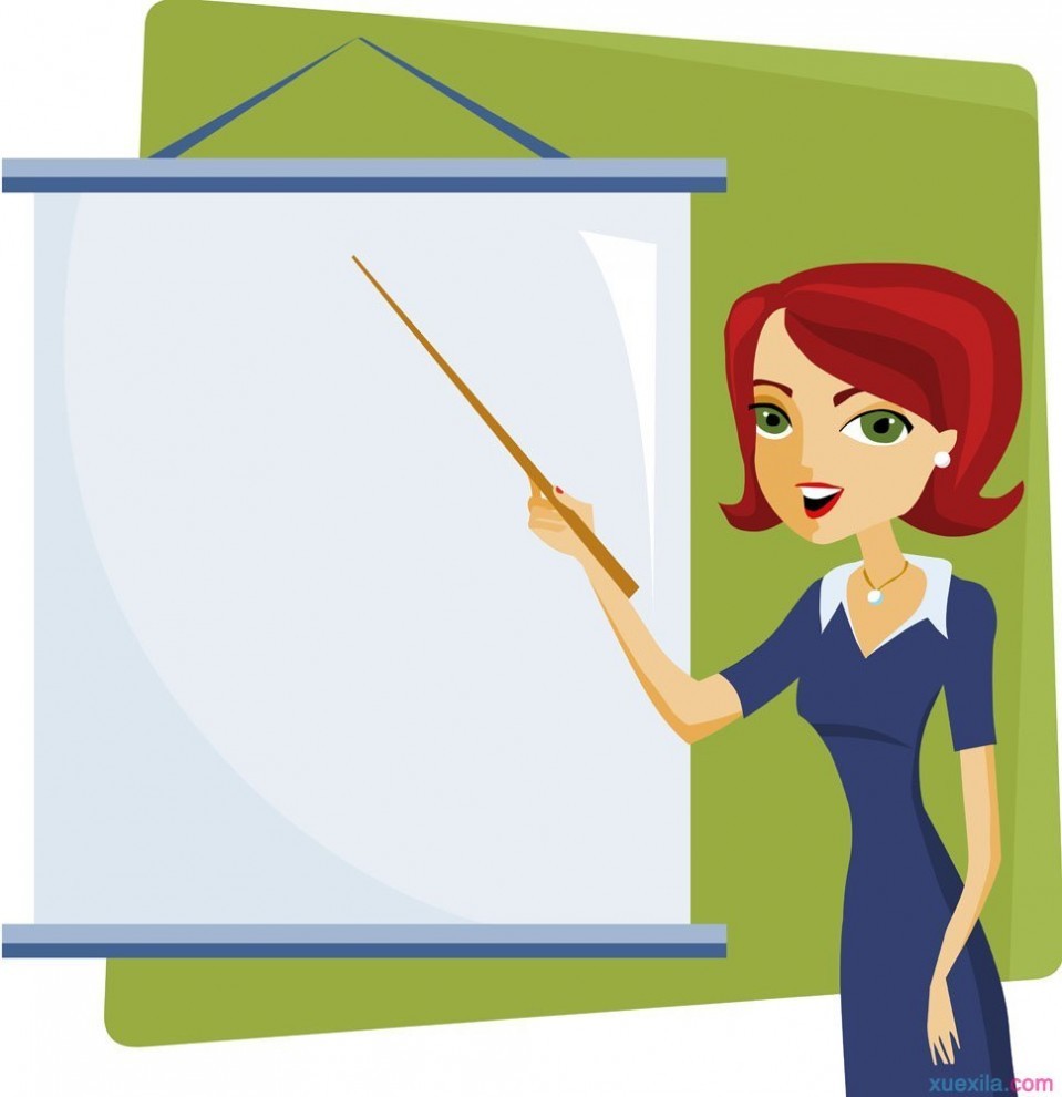 讓我改過的好老師