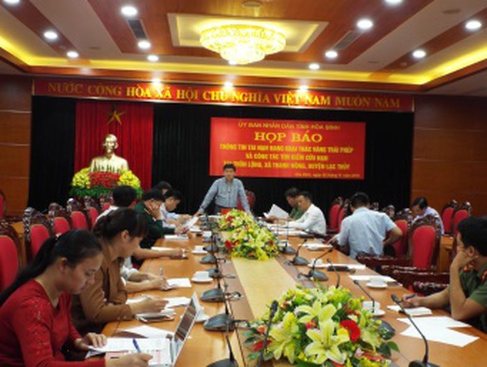 新聞發佈會現場。（圖源：黎鐘）