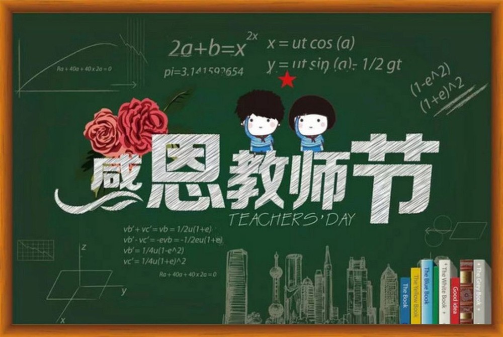 （示意圖源：互聯網）