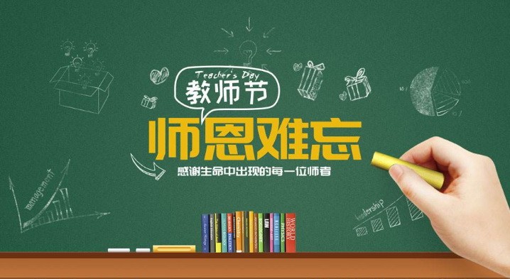 （示意圖源：互聯網）