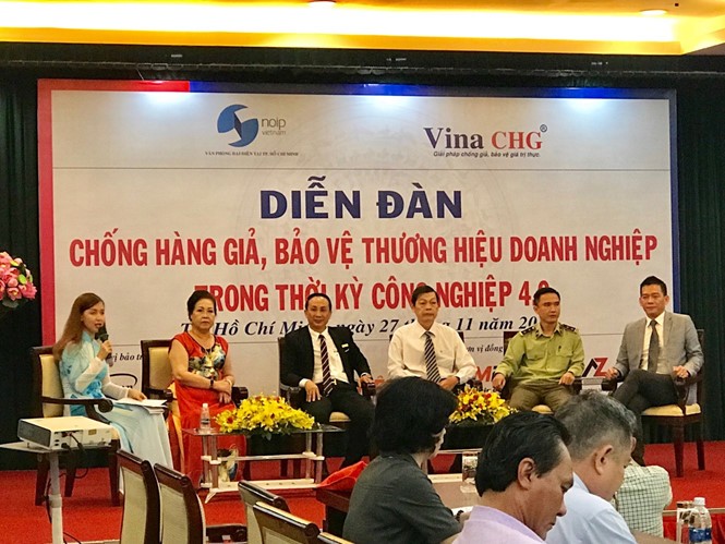 企業對打擊贗品力不從心。圖為“在第四次工業革命科技時期打擊贗品、保護企業品牌”論壇現場一瞥。（圖源：元娥）