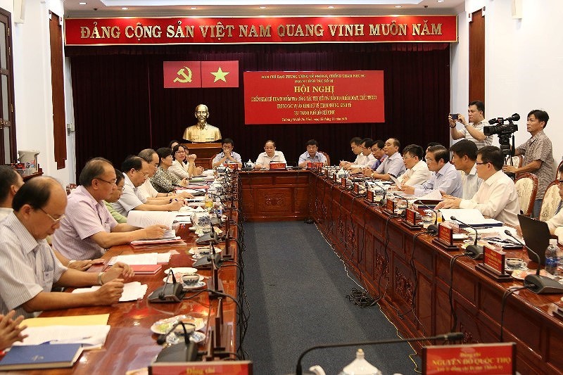 會議現場一瞥。（圖源：芳陲）