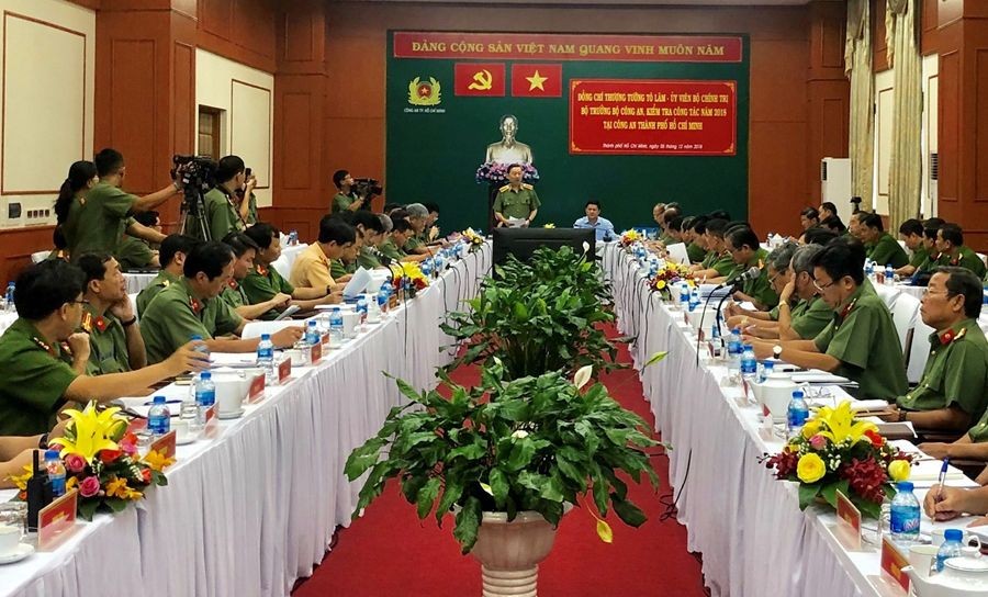 會議現場一瞥。（圖源：PV）