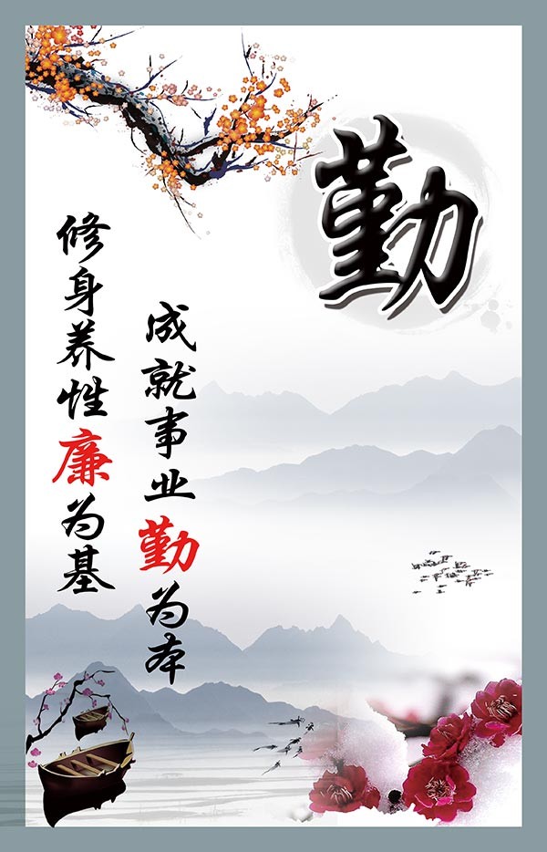 （示意圖源：互聯網）