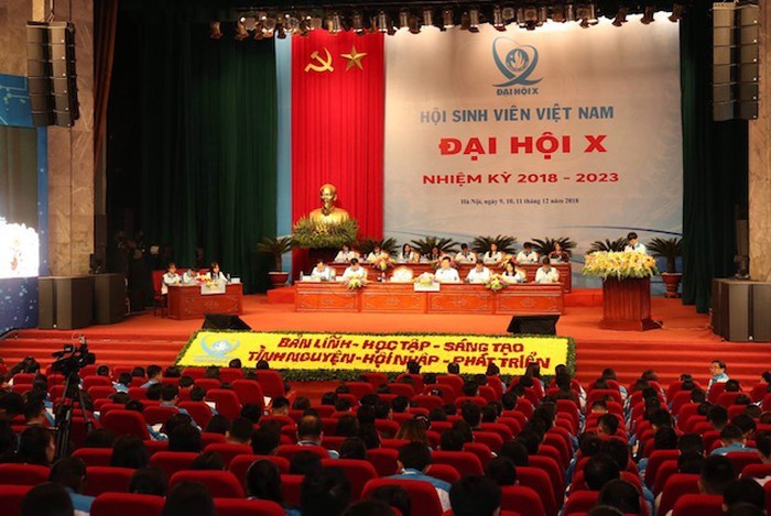 全國大學生協會第十次代表大會開幕現場。（圖源：玉明）