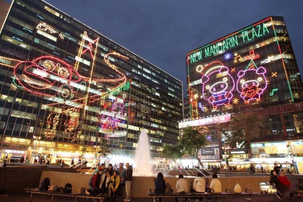 華燈初上的香港尖沙咀東部。