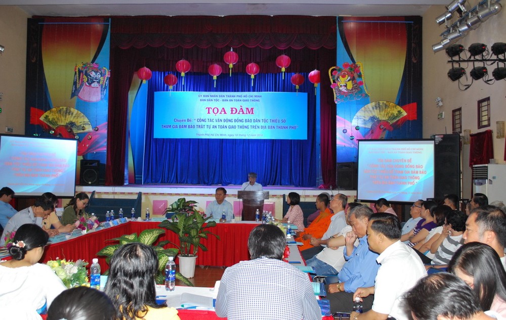 座談會場面一瞥。