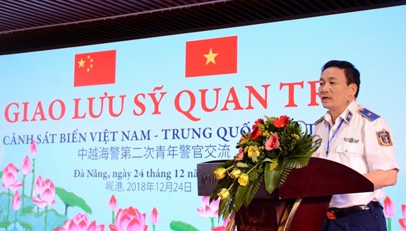 越南海警司令部副政委尹寶決少將在交流會上致詞。（圖源：文鍾）