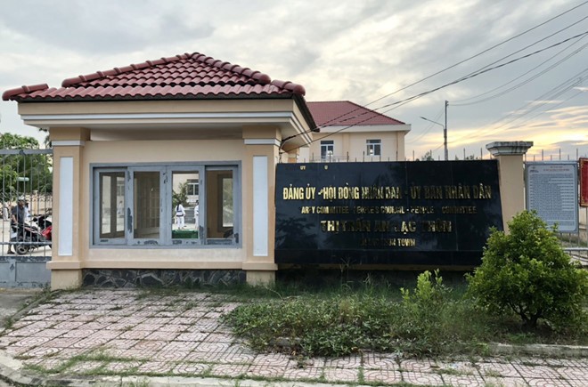 滀臻省計策縣安樂村鎮黨委書記陳文達違規出境被開除黨籍。圖為安樂村鎮黨委-人民議會-人委會辦事處一瞥。（圖源：越祥）