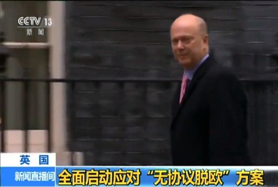 英國預計2019年3月29日正式退出歐盟，但雙方至今尚未就“脫歐”後安排達成共識，使“無協議脫歐”的風險日增。（圖源：CCTV視頻截圖）