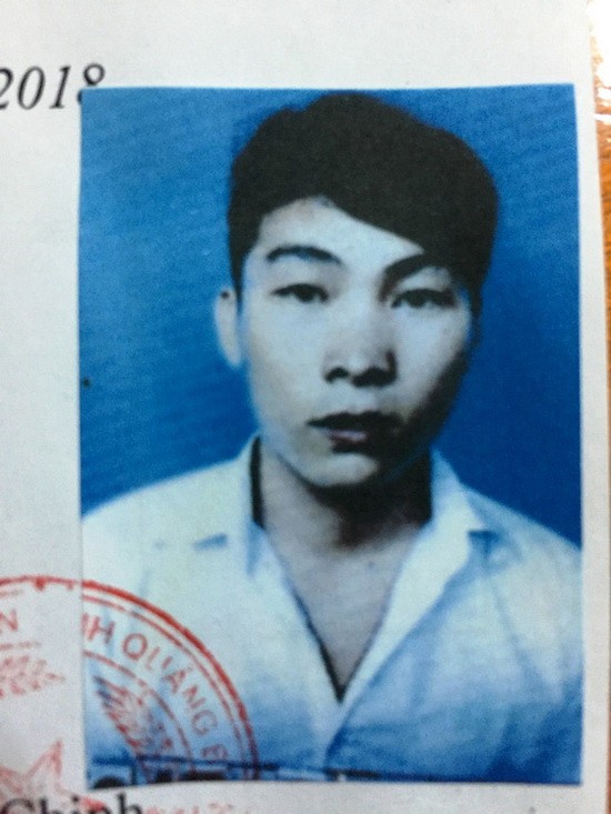 通緝犯項阿征。（圖源：通緝令截圖）