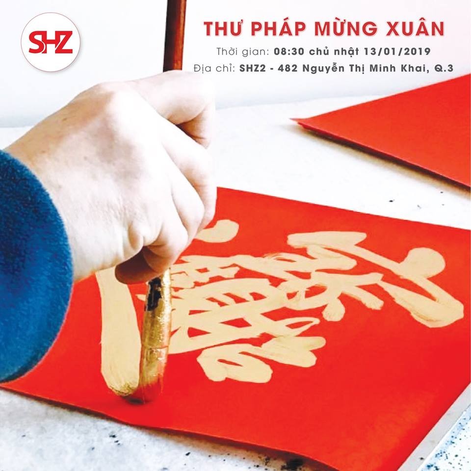 SHZ 迎春書法盛會將於本月13日上午9時在第三郡阮氏明開街482號舉辦。（圖源：SHZ粉絲專頁）