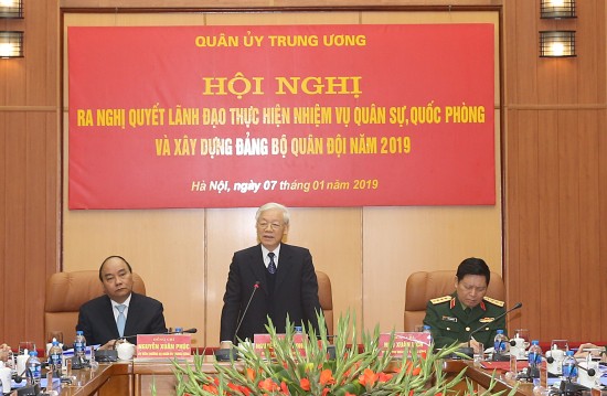 黨中央總書記、國家主席阮富仲（中）在會上致詞。（圖源：紅玻）