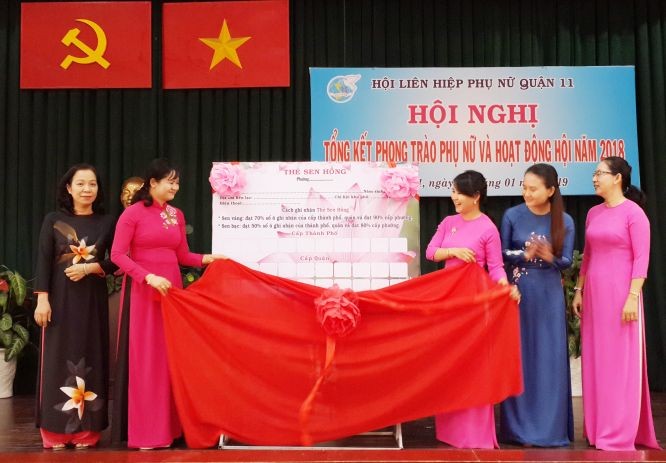 第十一郡婦女會正式向會員派發”紅蓮卡”。