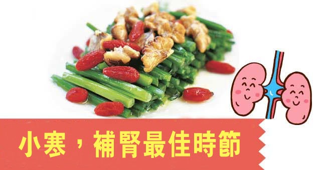 （示意圖源：寡沙）