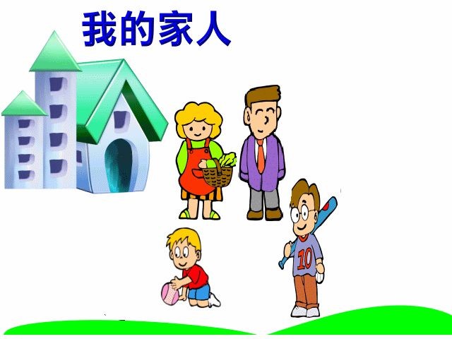 （示意圖源：互聯網）