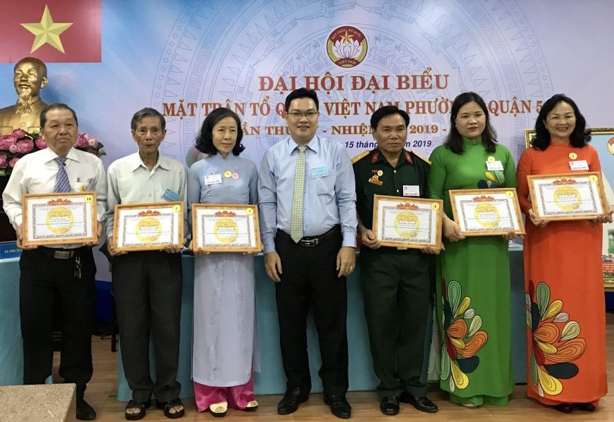 各積極活動個人獲得郡級表彰。