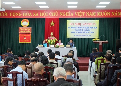 會議場面。（圖源：黎華）