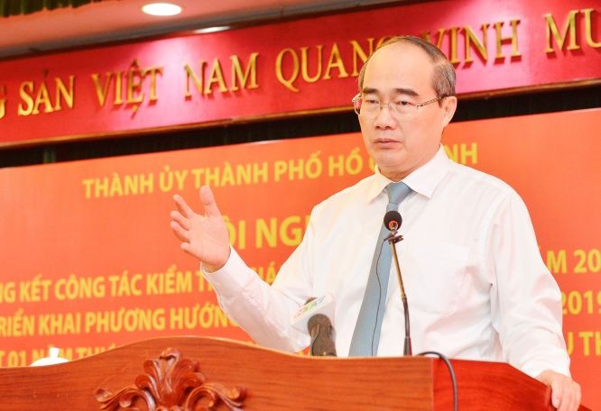 市委書記阮善仁在會議上發表講話。（圖源：越勇）