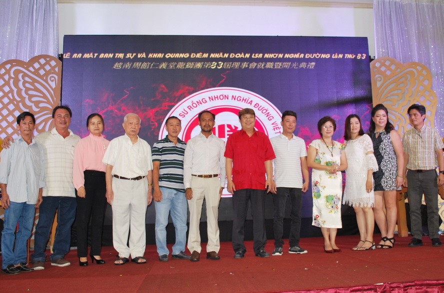 仁義堂龍獅團第八十三屆理事合照。