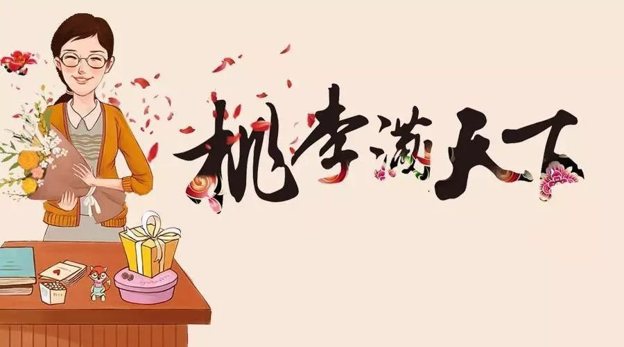 （示意圖源：互聯網）