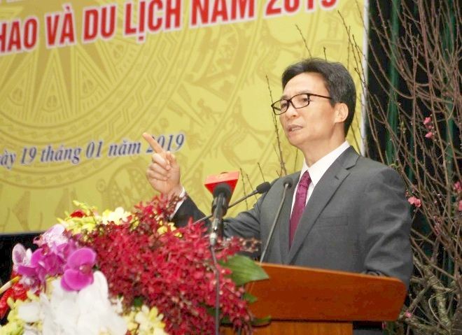 政府副總理武德膽在會上發表指導意見。（圖源：青松）