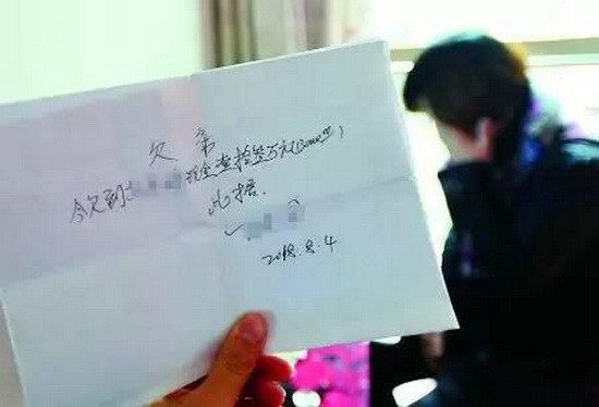 （示意圖源：互聯網）