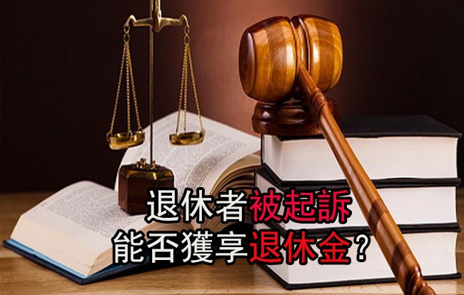 （示意圖源：互聯網）