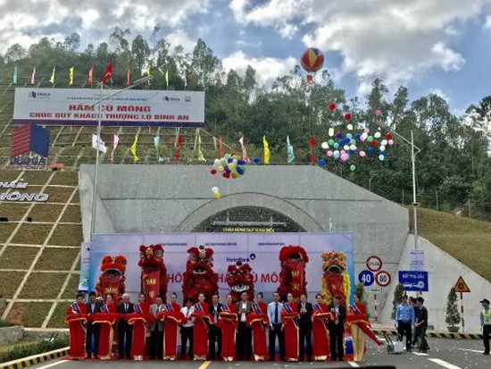 瞿蒙陸路隧道通車儀式。（圖源：光全）