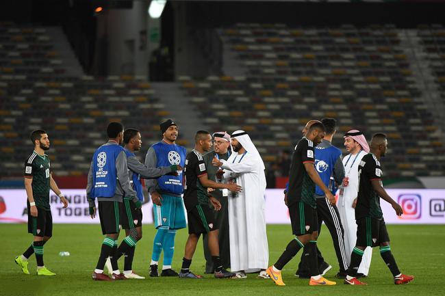 日本、澳大利亞、阿聯酋晉級 ảnh 2