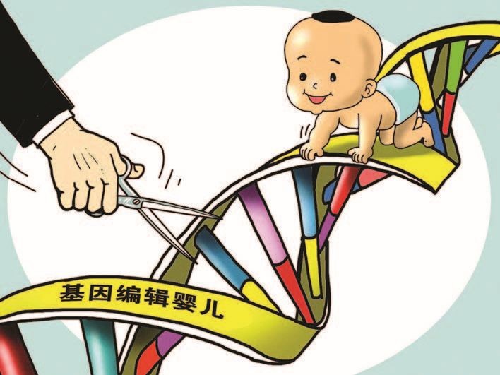 2018年十大國際新聞 ảnh 9