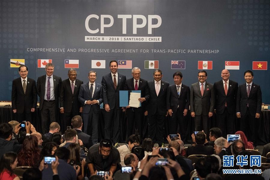 2018年十大國際新聞 ảnh 2