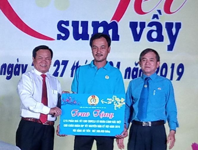 平陽省苡安市新春聚會