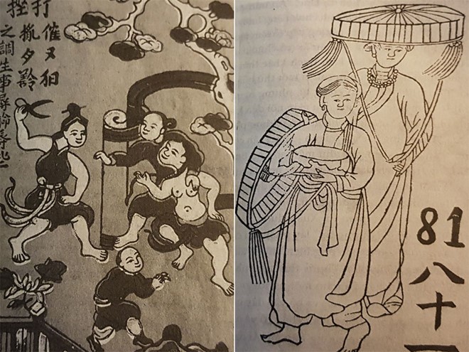 《爭風吃醋》（左）與《請檳榔》民間畫作。檳榔曾被視為一種春藥。