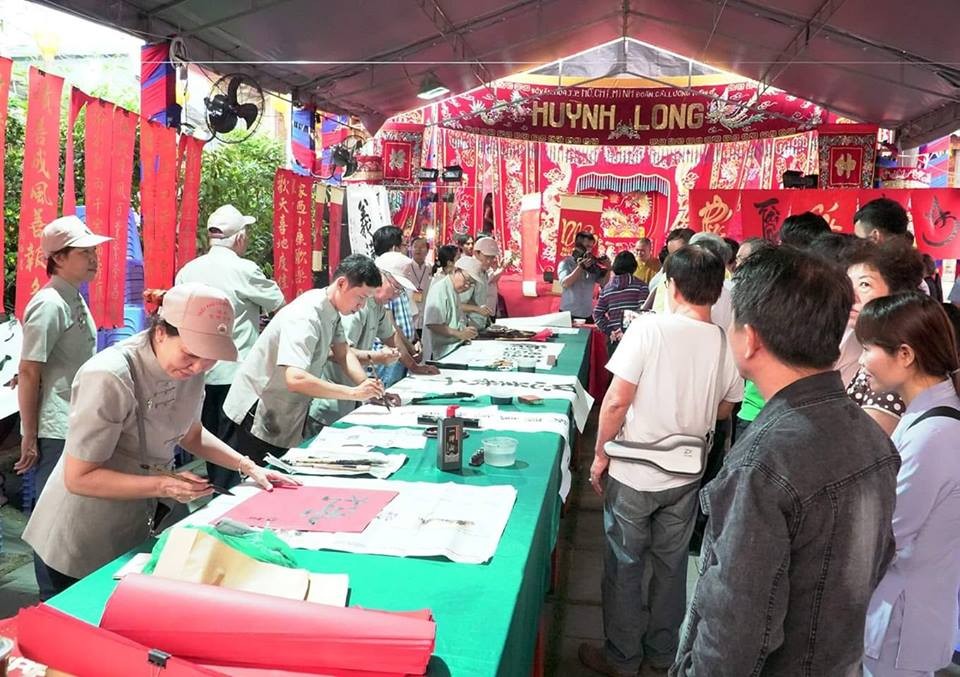 邊和七府古廟舉行祈福盛會 ảnh 1