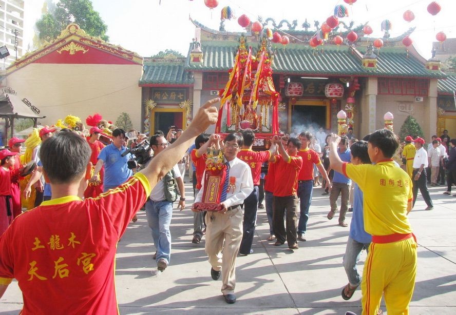 土龍木天后宮熱心社會公益 ảnh 1