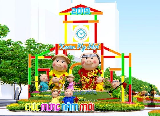 阮惠春花街是不可缺少的迎春活動。（圖源：互聯網）