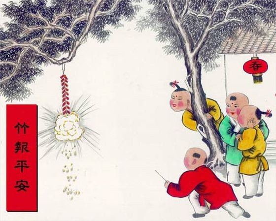 （示意圖源：互聯網）