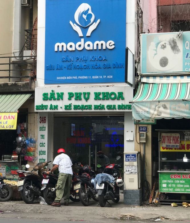 Madame產婦科門診室違規提供不孕不育諮詢。