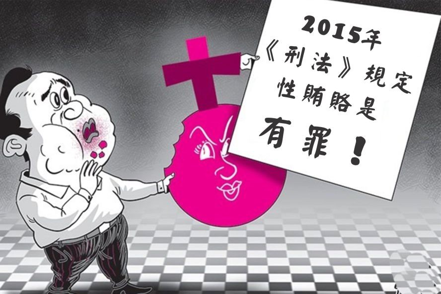 （示意圖源：DAD18）