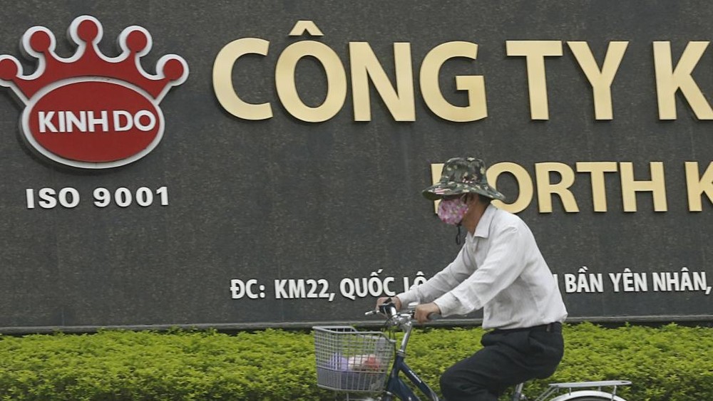 併購後尋求新發展