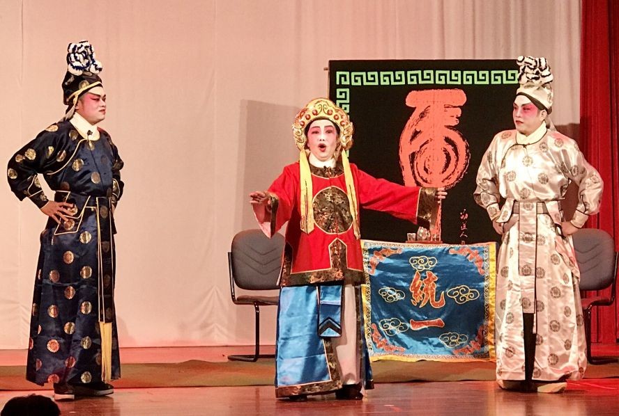 慶祝元宵粵劇將公演。