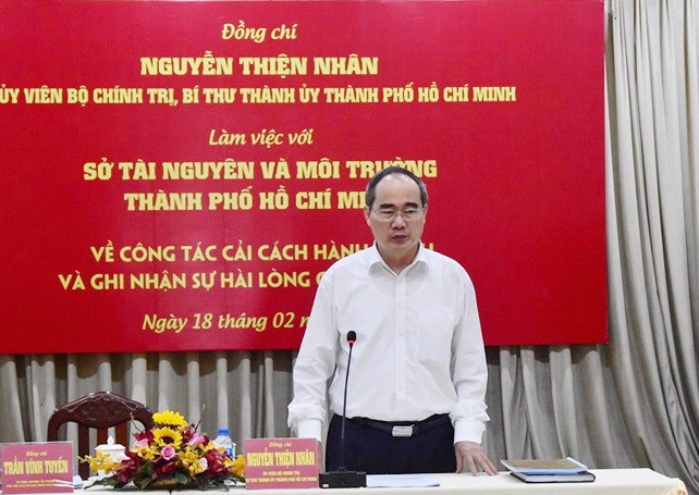 市委書記阮善仁在會上發表指導意見。（圖源：阮文）