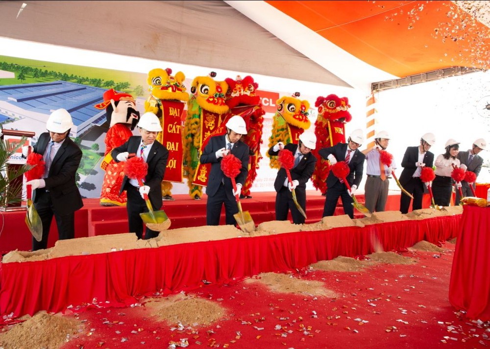 TCL新工廠項目動土儀式。