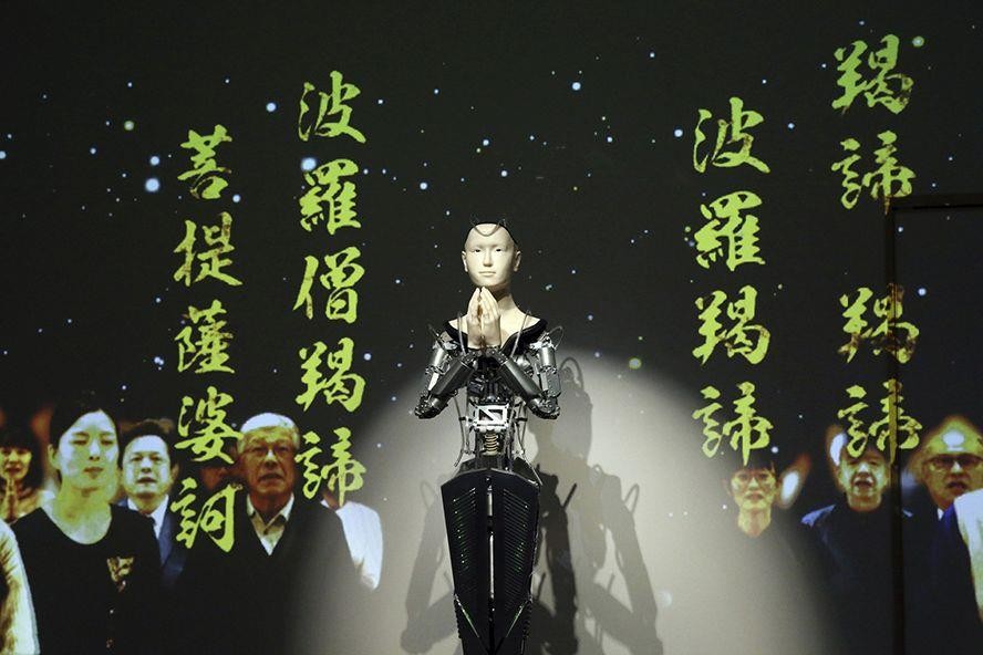 日本京都市的高台寺為了向普羅大眾宏揚佛法，近日與大阪大學學者合作，在寺內設置人工智能(AI)機械人觀音“Minder”。（圖源：IC）