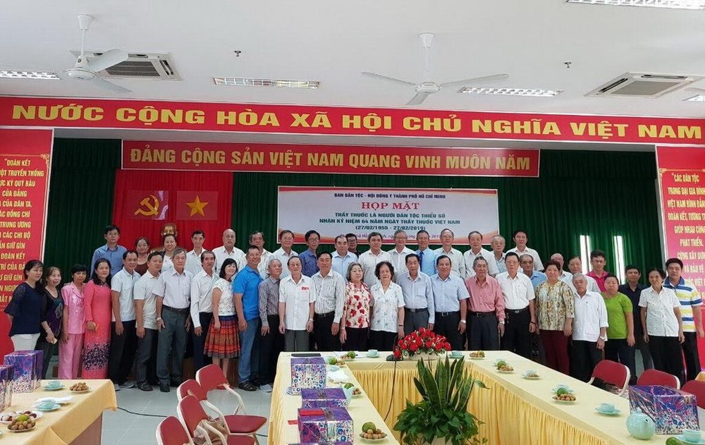 市少數民族醫師聚會合影。