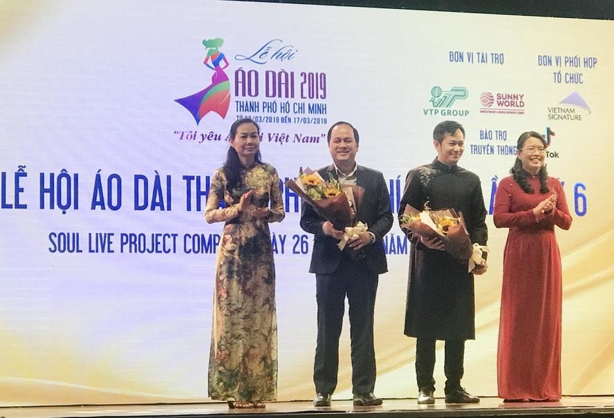 第六屆長衫盛會週末舉辦 ảnh 1