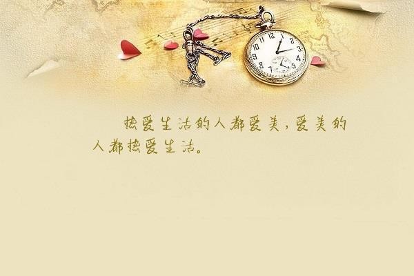 （示意圖源：互聯網）