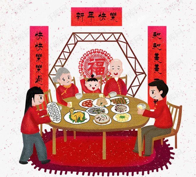 （示意圖源：互聯網）